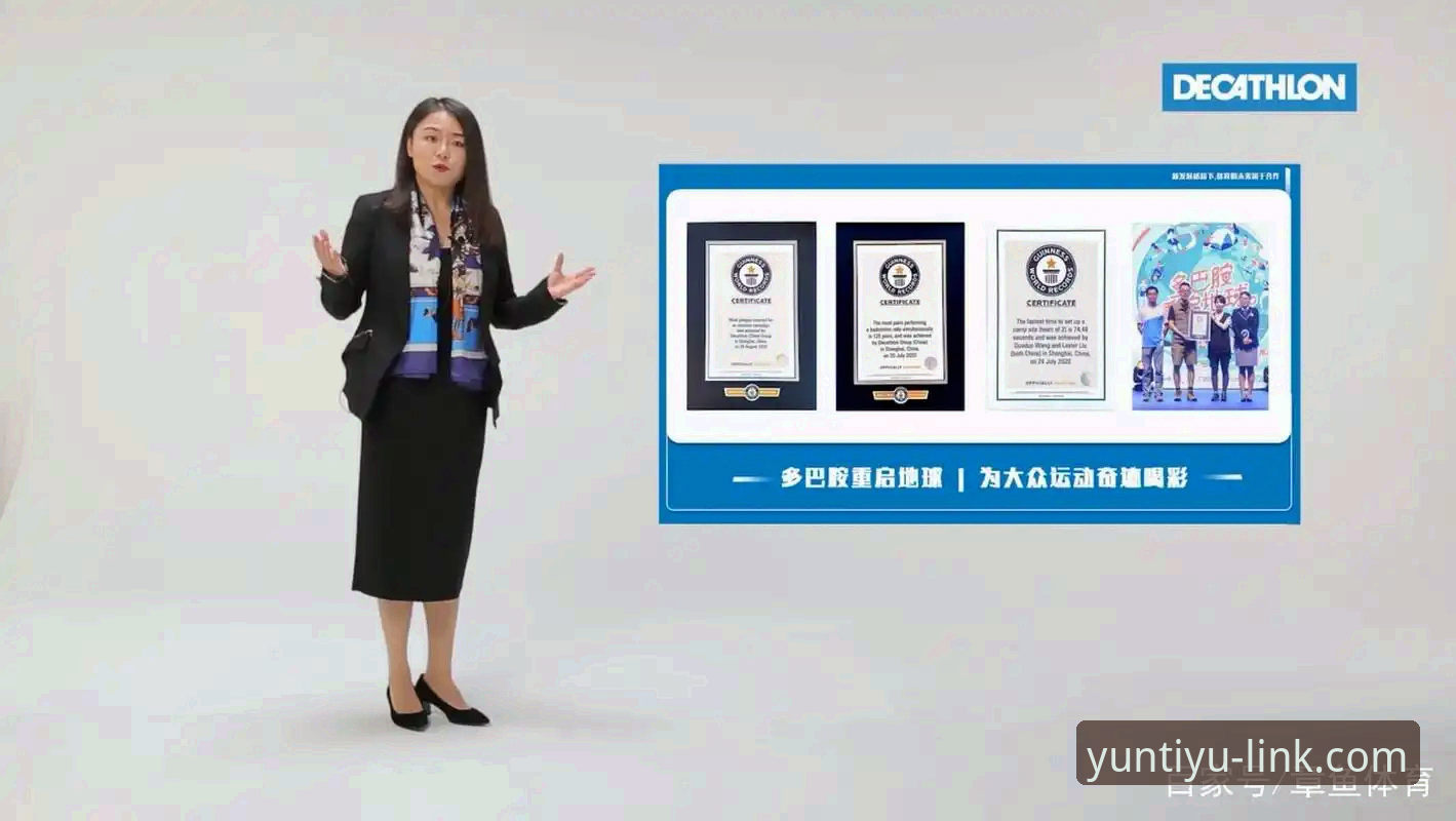 揭秘云体育版本更新背后的技术逻辑：你不知道的优化细节